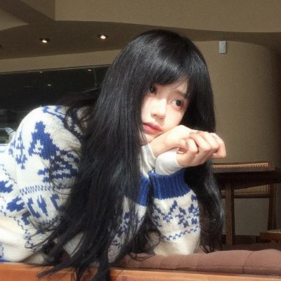 爱之岛
